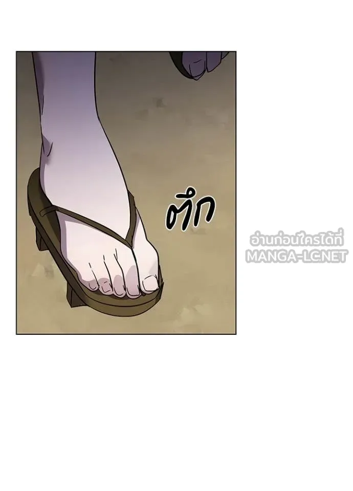 คืนแห่งโทแกบี ตอนที่ 105 รูปที่ 103