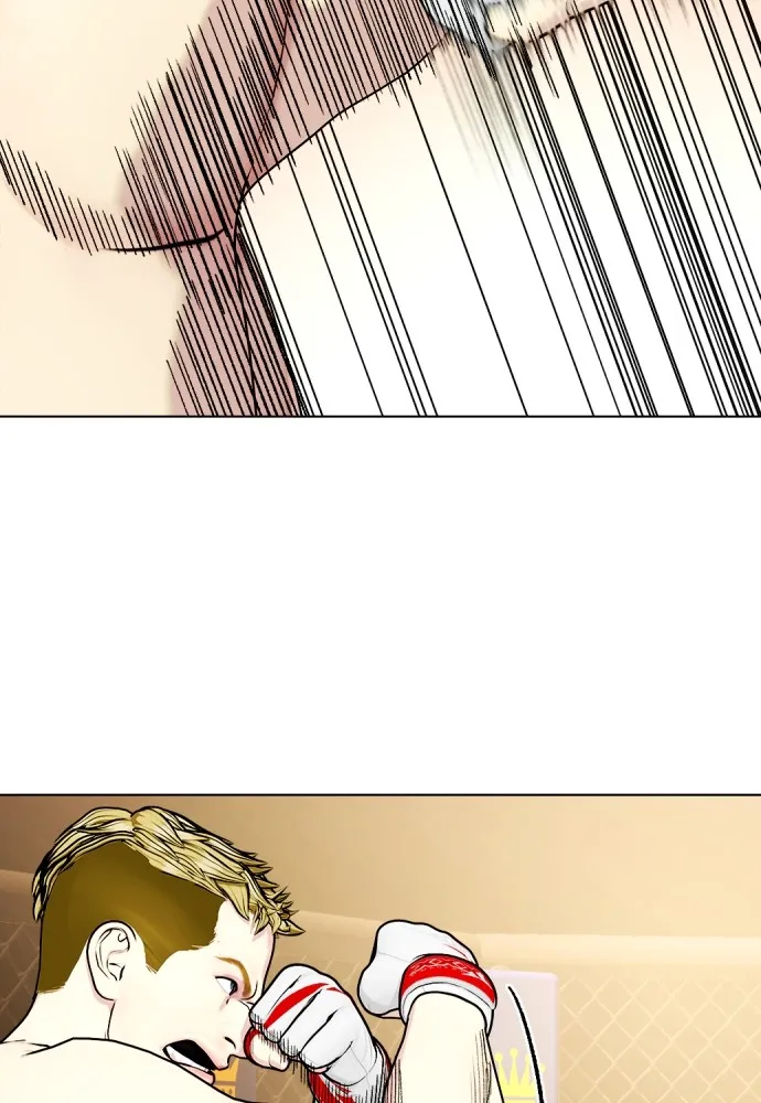 หมาหัวเน่าเก๋าเกินไป ตอนที่ 81 รูปที่ 61