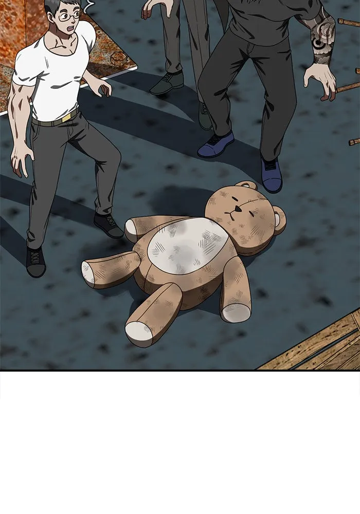 ช่วยเปลี่ยนฉันที ตอนที่ 129. ฮานายอง 2 รูปที่ 23