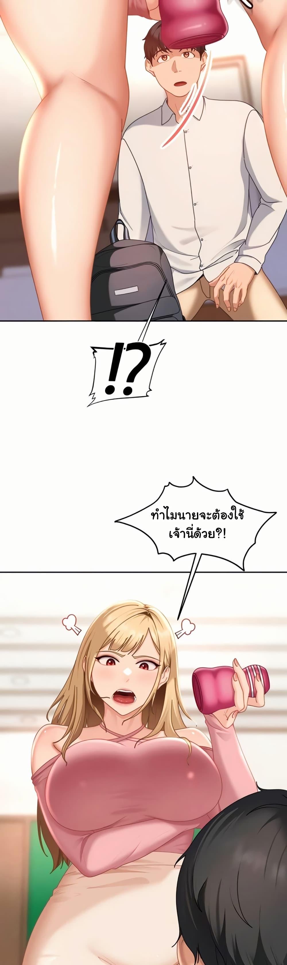 Doujin-Lc- อ่าน โดจิน มังฮวา เกาหลี ญี่ปุ่น จีน แปลไทย The Female Delinquent ตอนที่ 1 2 3 4 5 6 7 8 9 10 11 12 13 14 ฟรี ไม่มีโฆษณา อ่าน โดจิน Manhwa เกาหลี ญี่ปุ่น จีน เรามีครบ คัดมาให้เน้นๆ โดจิน 18+ รับประกันความฟินโดย  Doujin Lc