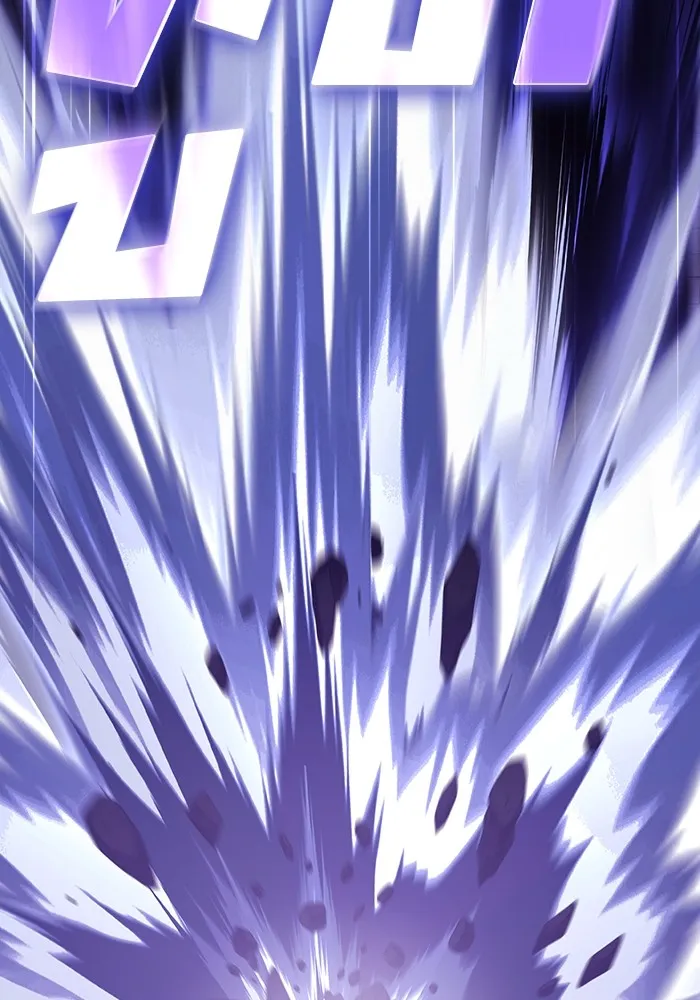 ผู้เล่นขั้นเทพแห่งหอคอยฝึกสอน ตอนที่ 215 รูปที่ 130