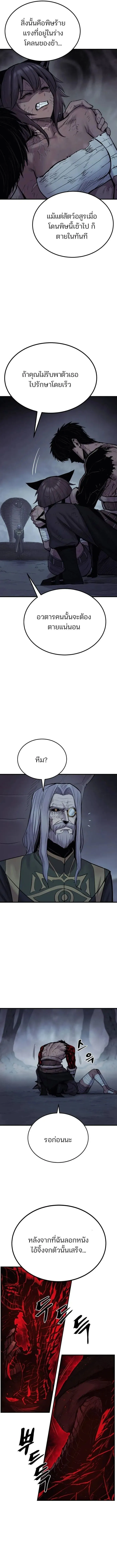 Manga-lc-com อ่านมังงะ อ่านการ์ตูน ออนไลน์ ฟรี Wailing Perversion ตอนที่ 1 2 3 4 5 6 7 8 9 10 11 12 13 14 ฟรี ไม่มีโฆษณา Manga-lc - อ่าน มังงะ อ่าน การ์ตูน ออนไลน์ อ่านมังงะ ฟรี