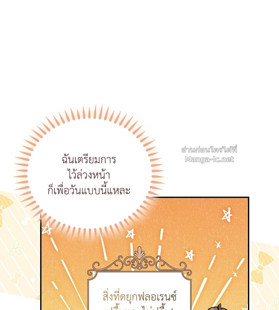 Doujin-Lc- อ่าน โดจิน มังฮวา เกาหลี ญี่ปุ่น จีน แปลไทย คิดว่าการบิดเบือนต้นฉบับ มันทำได้ง่าย ๆ หรือไง ตอนที่ 1 2 3 4 5 6 7 8 9 10 11 12 13 14 ฟรี ไม่มีโฆษณา อ่าน โดจิน Manhwa เกาหลี ญี่ปุ่น จีน เรามีครบ คัดมาให้เน้นๆ โดจิน 18+ รับประกันความฟินโดย Doujin Lc