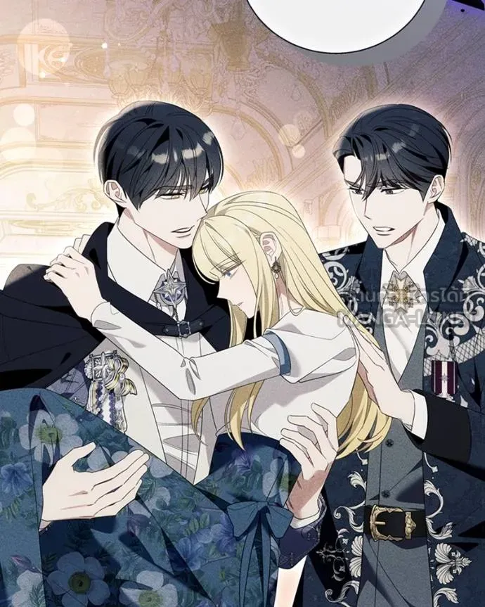 นึกว่าเป็นอิเซไคธรรม ตอนที่ 87 รูปที่ 21