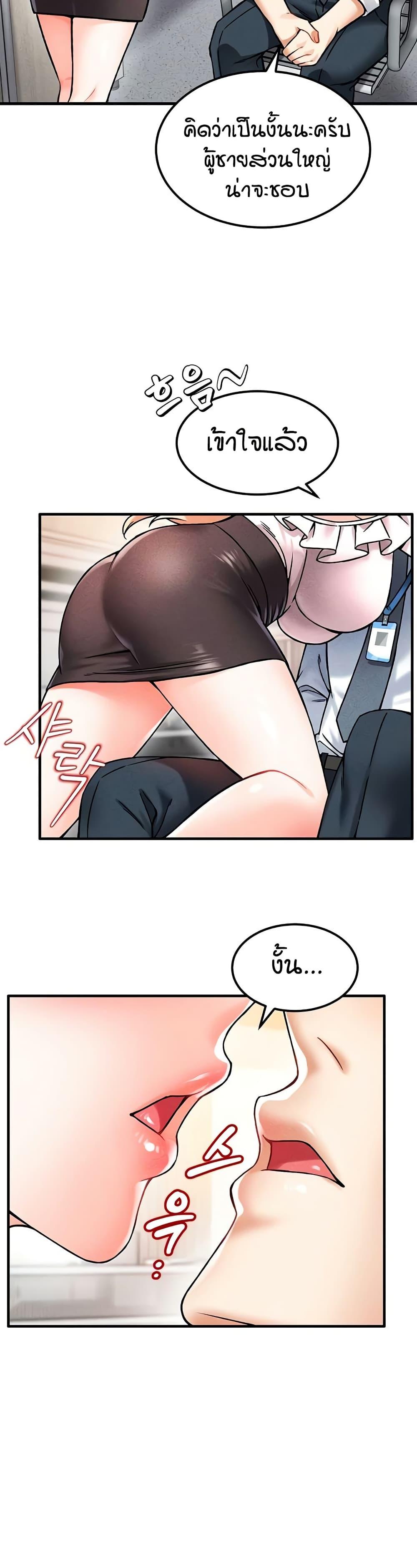 Doujin-Lc- อ่าน โดจิน มังฮวา เกาหลี ญี่ปุ่น จีน แปลไทย Wanna Join the Company ตอนที่ 1 2 3 4 5 6 7 8 9 10 11 12 13 14 ฟรี ไม่มีโฆษณา อ่าน โดจิน Manhwa เกาหลี ญี่ปุ่น จีน เรามีครบ คัดมาให้เน้นๆ โดจิน 18+ รับประกันความฟินโดย  Doujin Lc