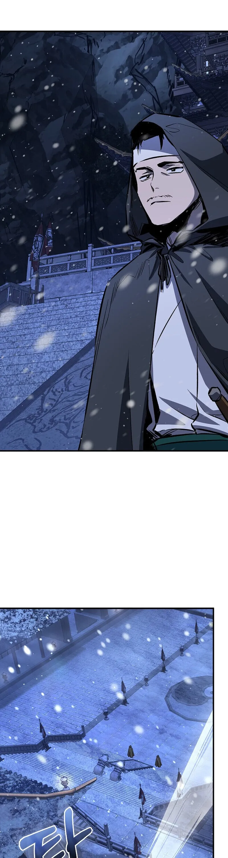 Childhood Friend of the Zenith สหายว_ยเยาว_ของข_าแข_งแกร_งท_ส_ดในใต_หล_า ตอนที่ ตอนที่ 88 รูปที่ 56