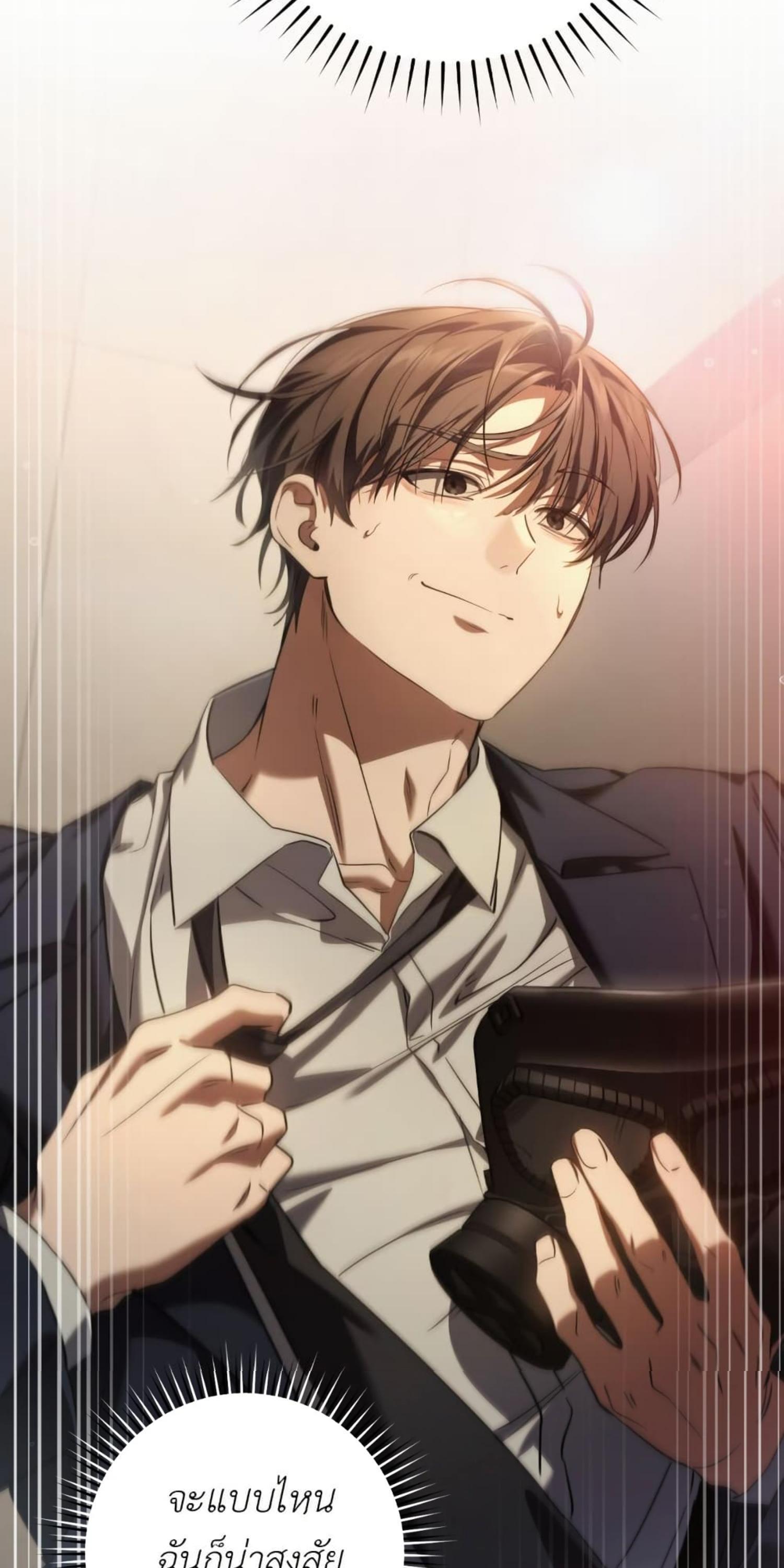 Manga-lc-com อ่านมังงะ อ่านการ์ตูน ออนไลน์ ฟรี The Hunter Wants to Live Quietly ตอนที่ 1 2 3 4 5 6 7 8 9 10 11 12 13 14 ฟรี ไม่มีโฆษณา Manga-lc - อ่าน มังงะ อ่าน การ์ตูน ออนไลน์ อ่านมังงะ ฟรี