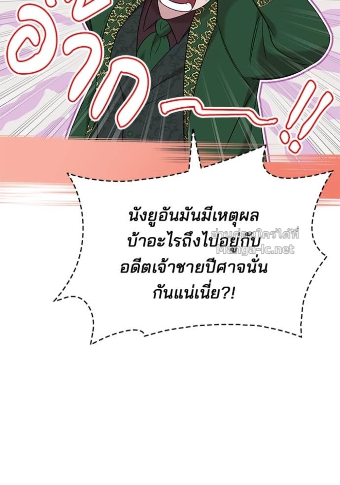 Doujin-Lc- อ่าน โดจิน มังฮวา เกาหลี ญี่ปุ่น จีน แปลไทย ชายาคนสุดท้ายของเจ้าชายไร้หัวใจ ตอนที่ 1 2 3 4 5 6 7 8 9 10 11 12 13 14 ฟรี ไม่มีโฆษณา อ่าน โดจิน Manhwa เกาหลี ญี่ปุ่น จีน เรามีครบ คัดมาให้เน้นๆ โดจิน 18+ รับประกันความฟินโดย Doujin Lc