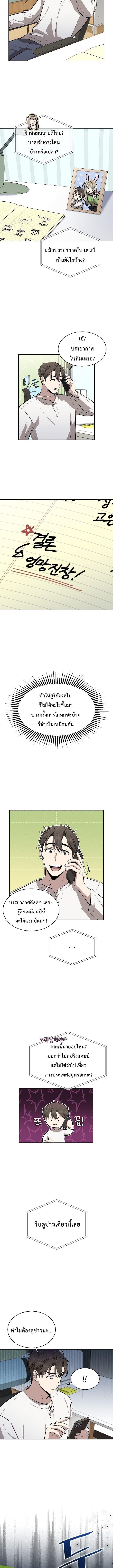 Manga-lc-com อ่านมังงะ อ่านการ์ตูน ออนไลน์ ฟรี Genius Hitter Hits Fastball ตอนที่ 1 2 3 4 5 6 7 8 9 10 11 12 13 14 ฟรี ไม่มีโฆษณา Manga-lc - อ่าน มังงะ อ่าน การ์ตูน ออนไลน์ อ่านมังงะ ฟรี