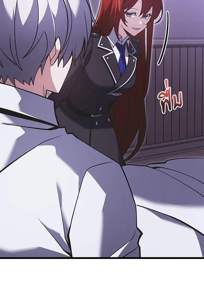 อัศวินดำล่าท้าเวลา ตอนที่ 89 รูปที่ 4