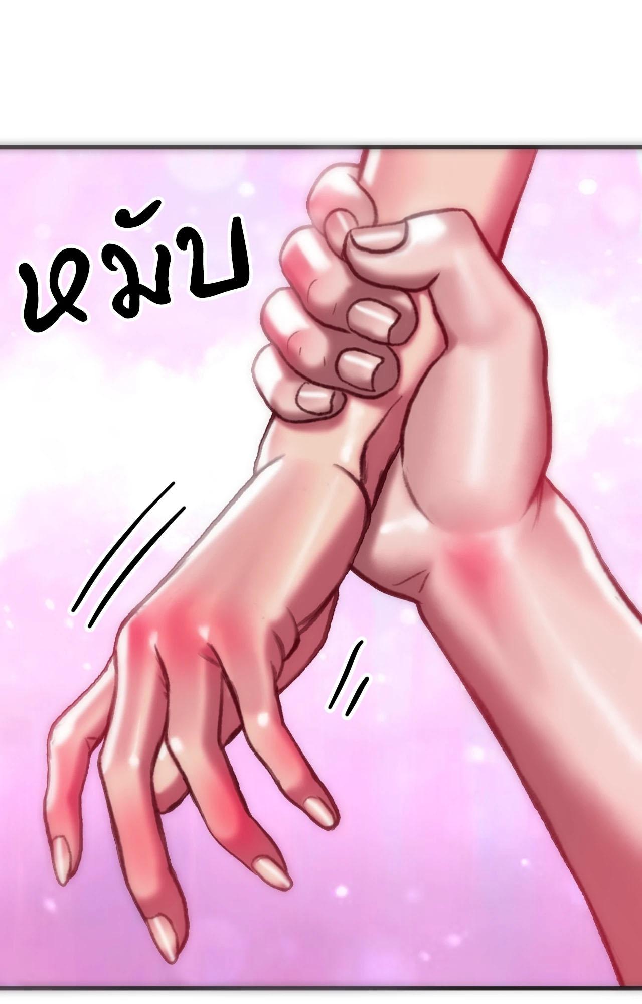 Doujin-Lc- อ่าน โดจิน มังฮวา เกาหลี ญี่ปุ่น จีน แปลไทย เมืองกระหายรัก ตอนที่ 1 2 3 4 5 6 7 8 9 10 11 12 13 14 ฟรี ไม่มีโฆษณา อ่าน โดจิน Manhwa เกาหลี ญี่ปุ่น จีน เรามีครบ คัดมาให้เน้นๆ โดจิน 18+ รับประกันความฟินโดย  Doujin Lc