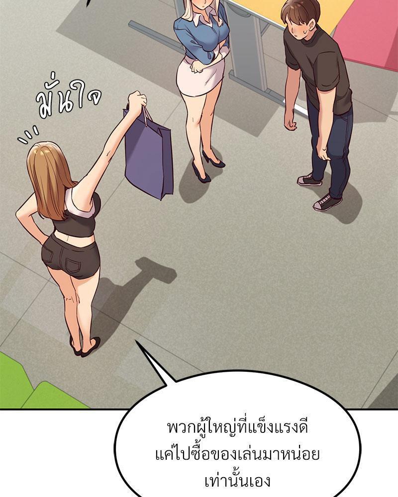 Doujin-Lc- อ่าน โดจิน มังฮวา เกาหลี ญี่ปุ่น จีน แปลไทย The Massage Club ตอนที่ 1 2 3 4 5 6 7 8 9 10 11 12 13 14 ฟรี ไม่มีโฆษณา อ่าน โดจิน Manhwa เกาหลี ญี่ปุ่น จีน เรามีครบ คัดมาให้เน้นๆ โดจิน 18+ รับประกันความฟินโดย  Doujin Lc