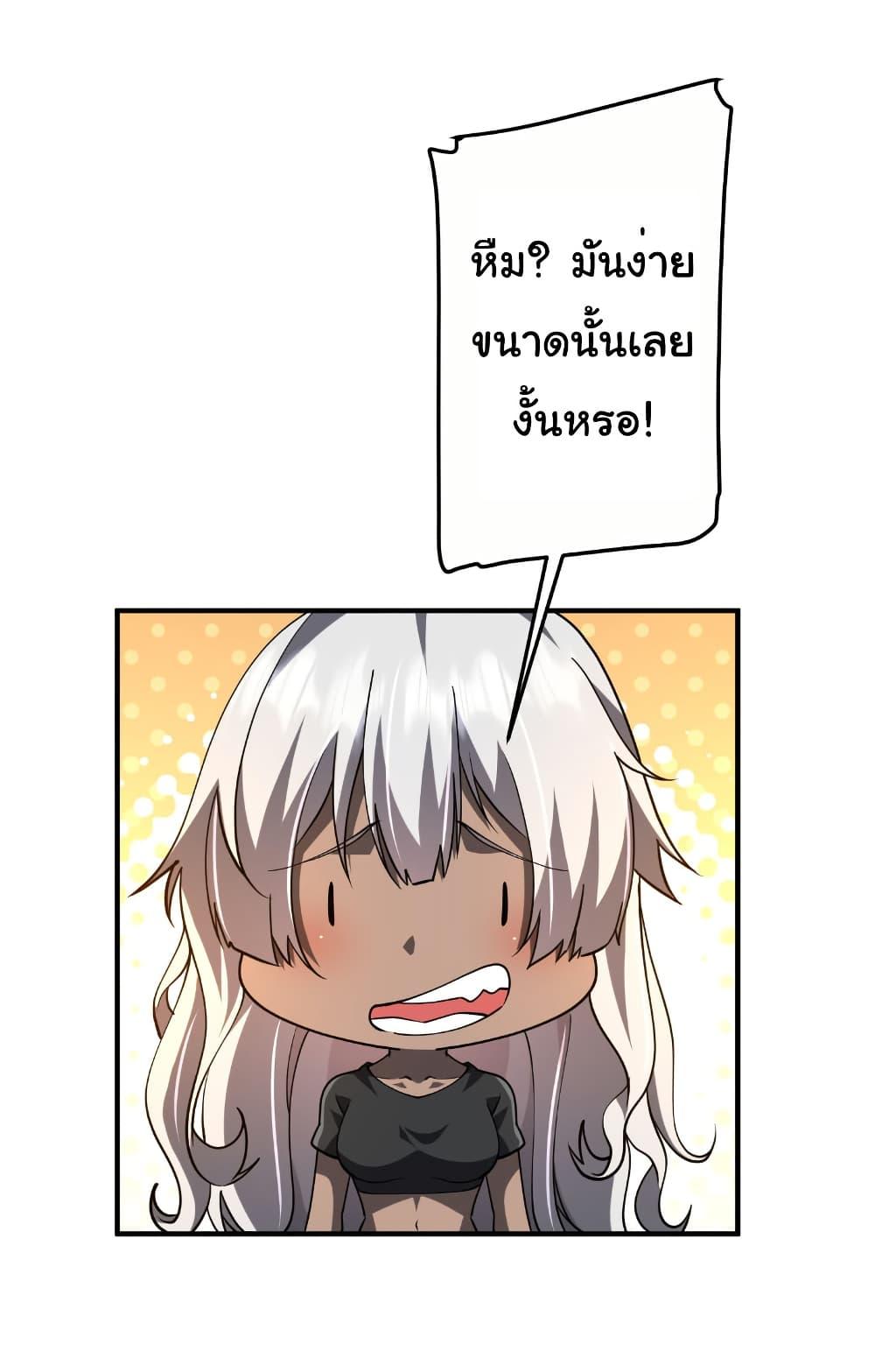 Manga-lc-com อ่านมังงะ อ่านการ์ตูน ออนไลน์ ฟรี Start with Trillions of Coins ตอนที่ 1 2 3 4 5 6 7 8 9 10 11 12 13 14 ฟรี ไม่มีโฆษณา Manga-lc - อ่าน มังงะ อ่าน การ์ตูน ออนไลน์ อ่านมังงะ ฟรี