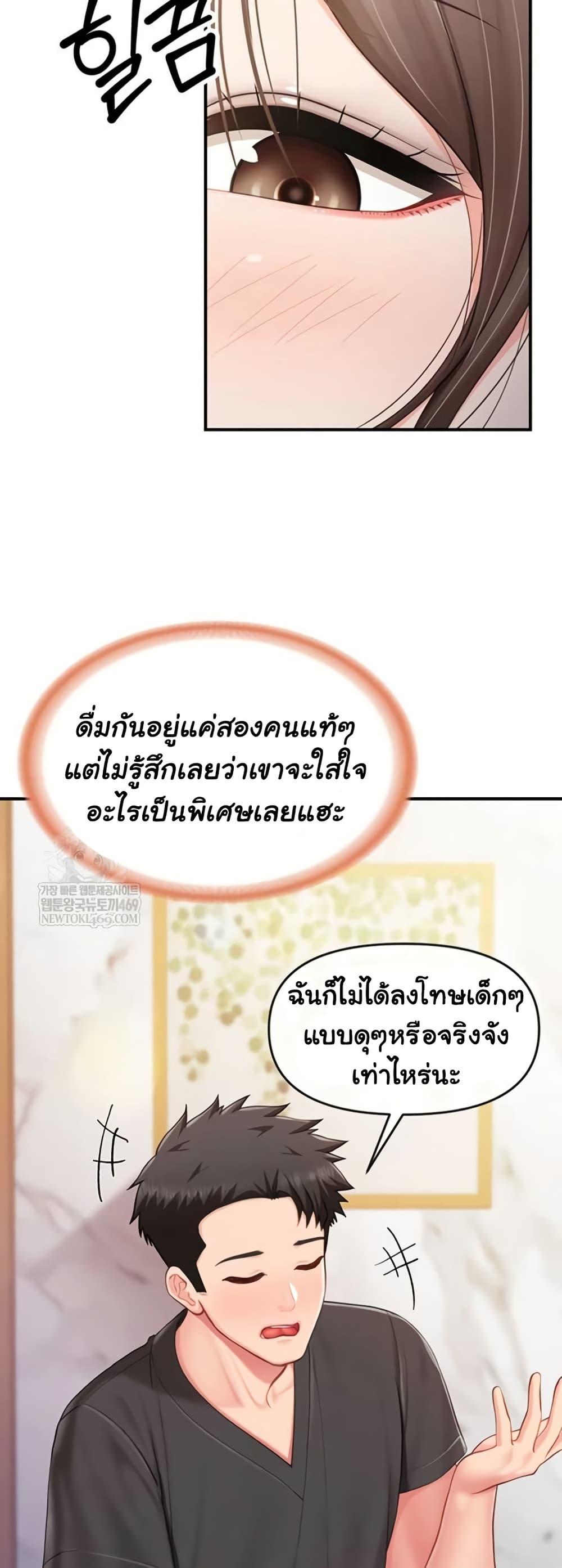 Doujin-Lc- อ่าน โดจิน มังฮวา เกาหลี ญี่ปุ่น จีน แปลไทย I am The Only ตอนที่ 1 2 3 4 5 6 7 8 9 10 11 12 13 14 ฟรี ไม่มีโฆษณา อ่าน โดจิน Manhwa เกาหลี ญี่ปุ่น จีน เรามีครบ คัดมาให้เน้นๆ โดจิน 18+ รับประกันความฟินโดย  Doujin Lc