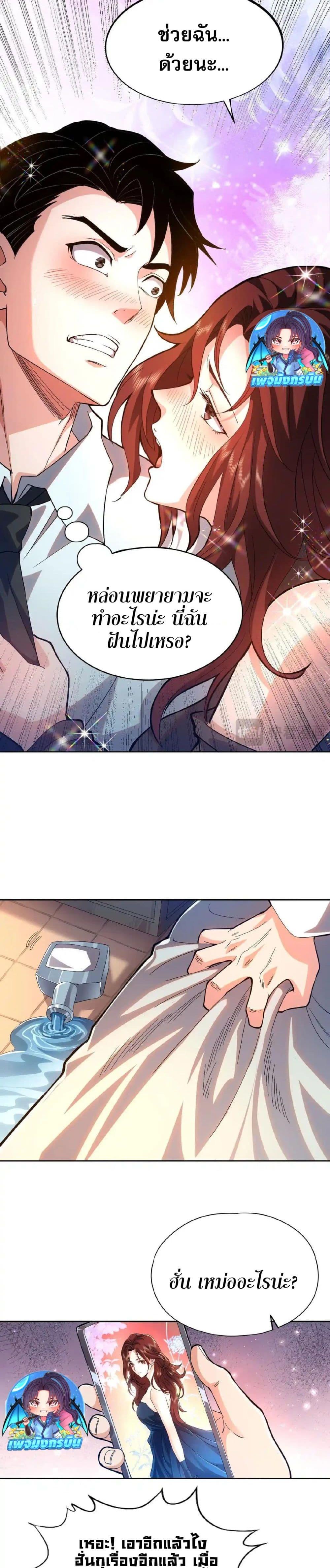 Manga-lc-com อ่านมังงะ อ่านการ์ตูน ออนไลน์ ฟรี Urban Dragon Revealed ตอนที่ 1 2 3 4 5 6 7 8 9 10 11 12 13 14 ฟรี ไม่มีโฆษณา Manga-lc - อ่าน มังงะ อ่าน การ์ตูน ออนไลน์ อ่านมังงะ ฟรี