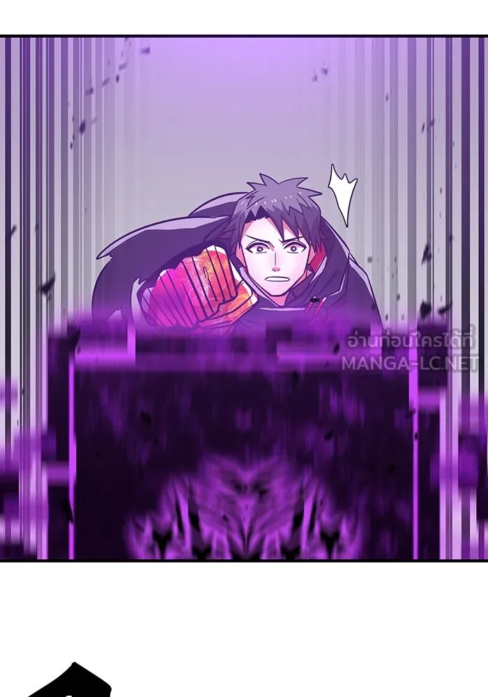 เพลเยอร์เลือดเทวะ ตอนที่ 23 สเตจ  ป่าศีลศักดิ์สิทธิ์ ① รูปที่ 21