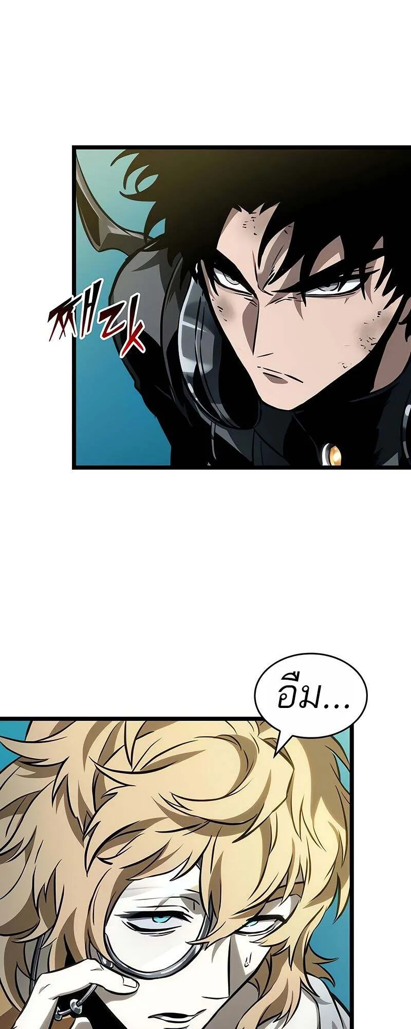 The World After the end โลกหล_งการล_มสลาย ตอนที่ ตอนที่ 166 รูปที่ 13