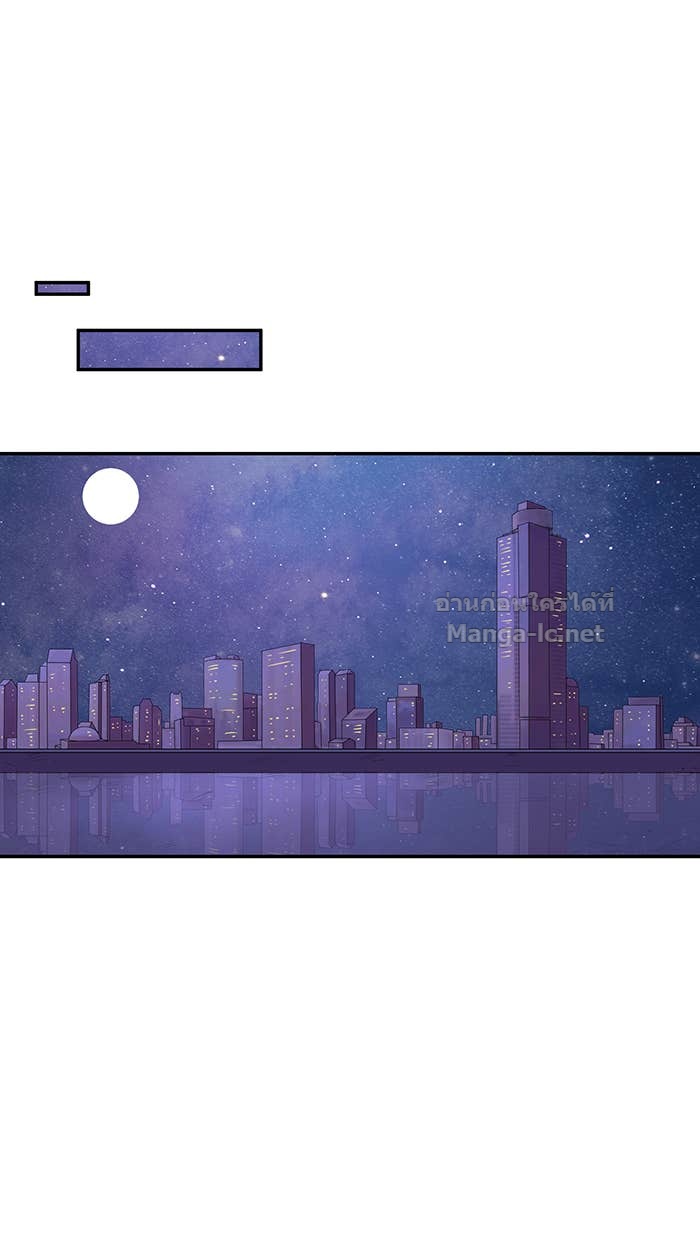 Doujin-Lc- อ่าน โดจิน มังฮวา เกาหลี ญี่ปุ่น จีน แปลไทย Take My Money รักนี้...มีเปย์ ตอนที่ 1 2 3 4 5 6 7 8 9 10 11 12 13 14 ฟรี ไม่มีโฆษณา อ่าน โดจิน Manhwa เกาหลี ญี่ปุ่น จีน เรามีครบ คัดมาให้เน้นๆ โดจิน 18+ รับประกันความฟินโดย Doujin Lc