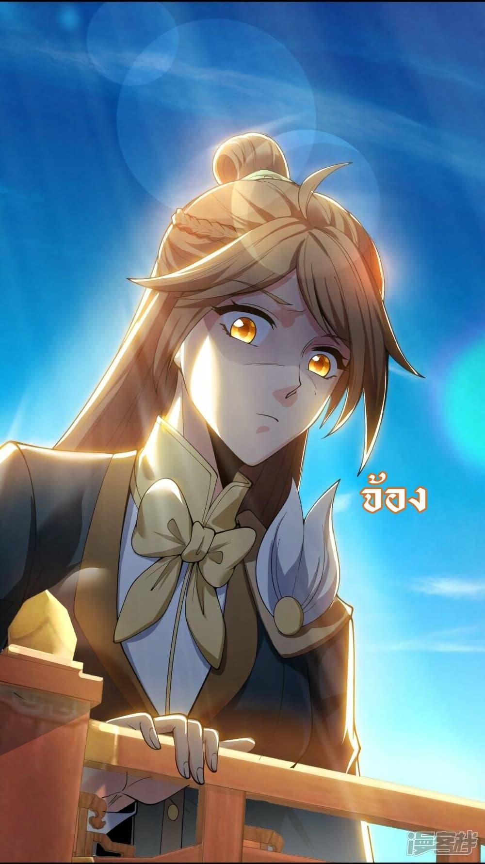 Manga-lc-com อ่านมังงะ อ่านการ์ตูน ออนไลน์ ฟรี Eternal god King ตอนที่ 1 2 3 4 5 6 7 8 9 10 11 12 13 14 ฟรี ไม่มีโฆษณา Manga-lc - อ่าน มังงะ อ่าน การ์ตูน ออนไลน์ อ่านมังงะ ฟรี