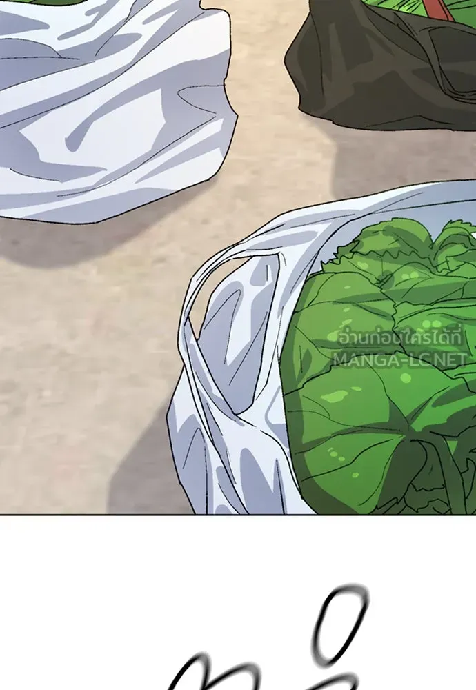 ตั้งแคมป์ฮีลใจในต่างโลก ตอนที่ 8 รูปที่ 105