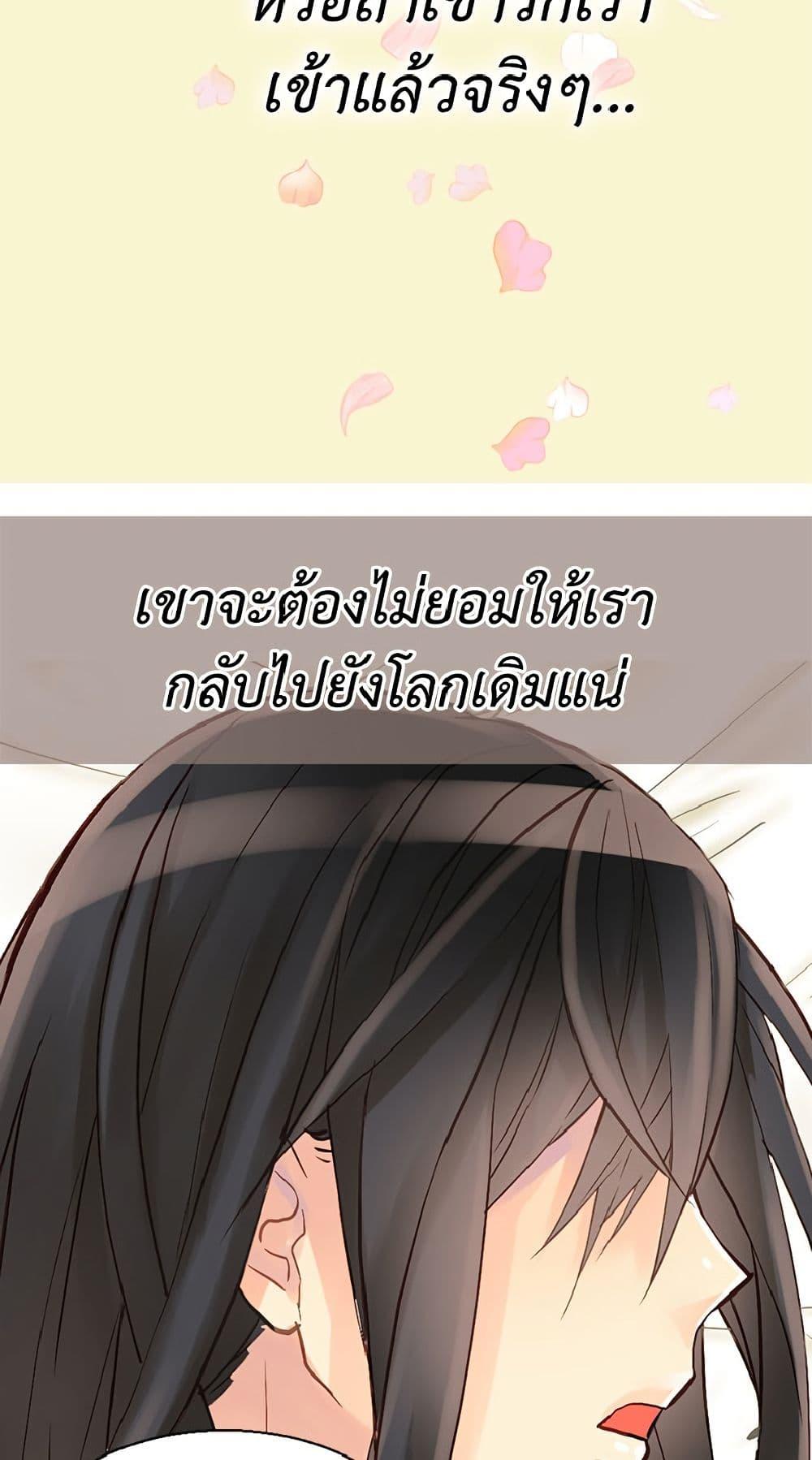 Manga-lc-com อ่านมังงะ อ่านการ์ตูน ออนไลน์ ฟรี Isekai Empress ตอนที่ 1 2 3 4 5 6 7 8 9 10 11 12 13 14 ฟรี ไม่มีโฆษณา Manga-lc - อ่าน มังงะ อ่าน การ์ตูน ออนไลน์ อ่านมังงะ ฟรี