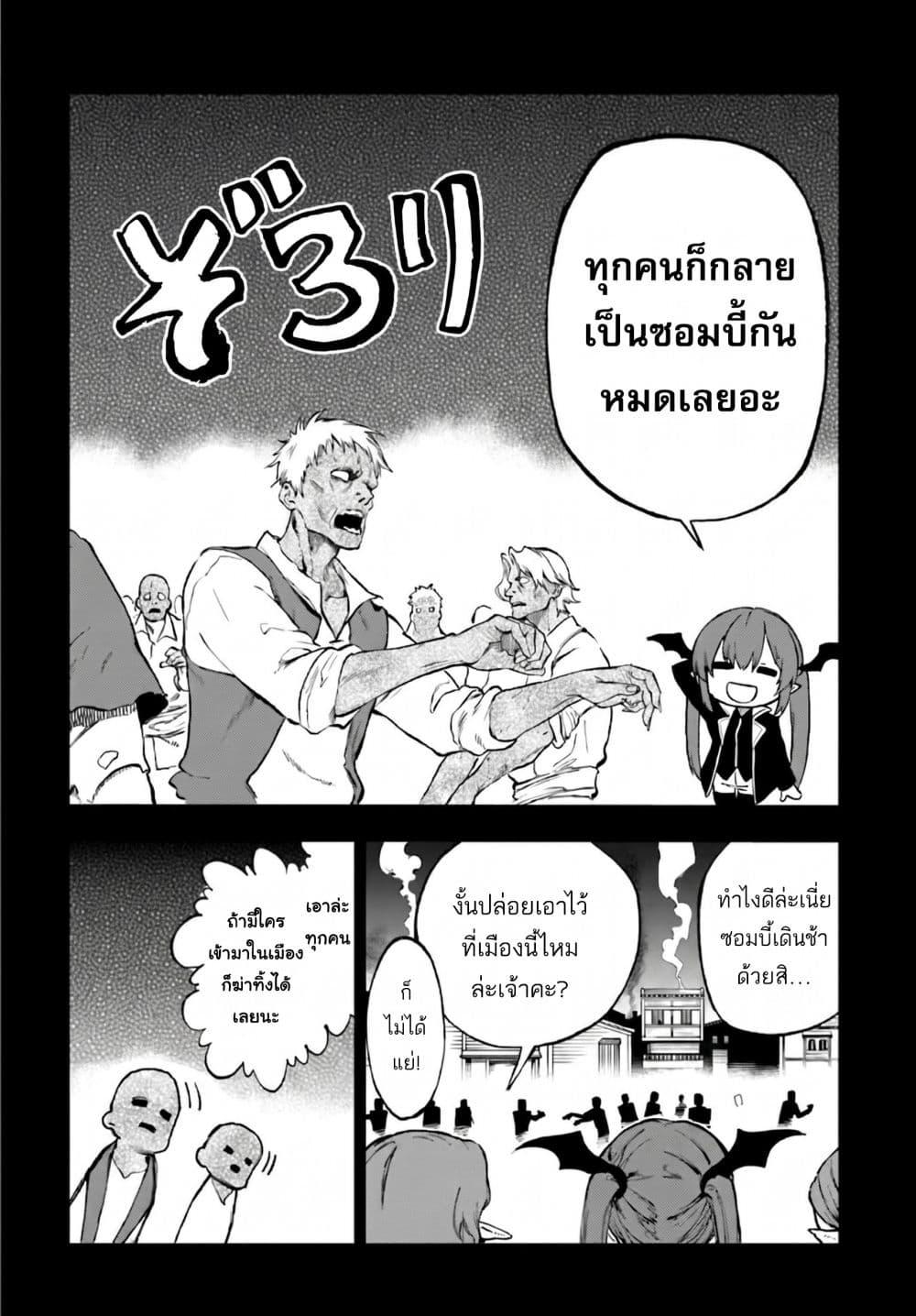 Manga-lc-com อ่านมังงะ อ่านการ์ตูน ออนไลน์ ฟรี Ougon no Keikenchi ตอนที่ 1 2 3 4 5 6 7 8 9 10 11 12 13 14 ฟรี ไม่มีโฆษณา Manga-lc - อ่าน มังงะ อ่าน การ์ตูน ออนไลน์ อ่านมังงะ ฟรี