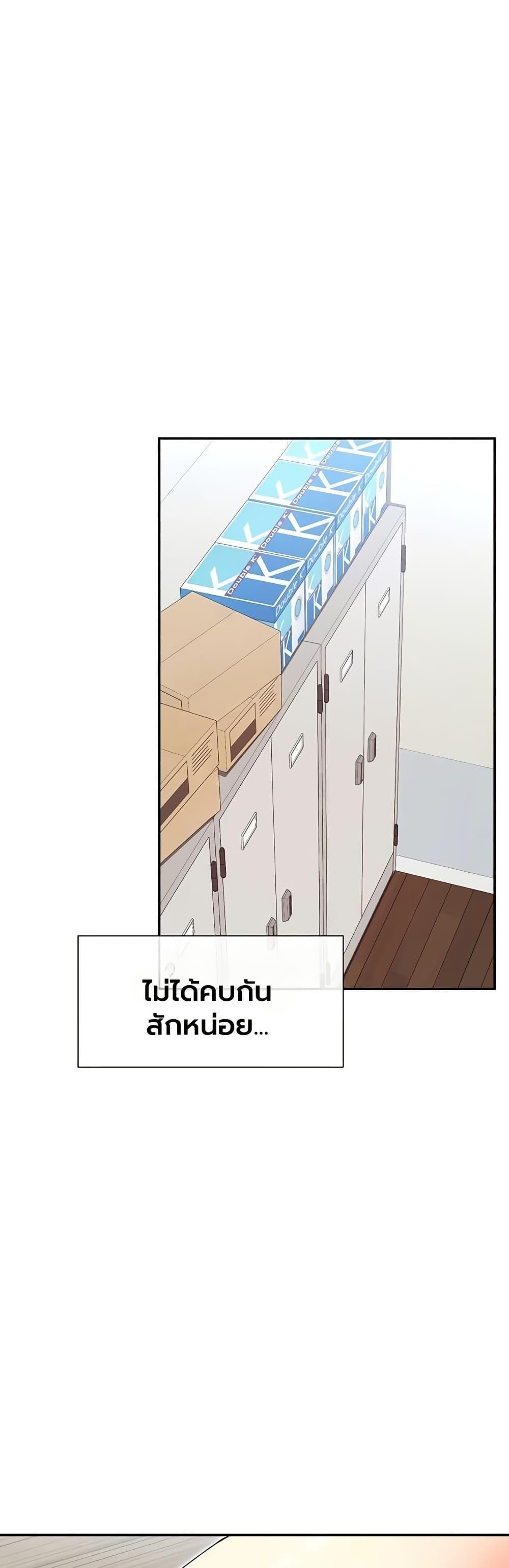 Doujin-Lc- อ่าน โดจิน มังฮวา เกาหลี ญี่ปุ่น จีน แปลไทย You Watch Stuff Like ตอนที่ 1 2 3 4 5 6 7 8 9 10 11 12 13 14 ฟรี ไม่มีโฆษณา อ่าน โดจิน Manhwa เกาหลี ญี่ปุ่น จีน เรามีครบ คัดมาให้เน้นๆ โดจิน 18+ รับประกันความฟินโดย  Doujin Lc