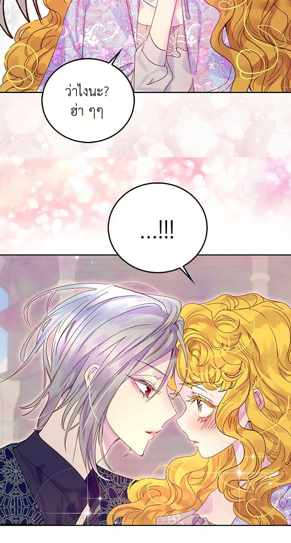 Manga-lc-com อ่านมังงะ อ่านการ์ตูน ออนไลน์ ฟรี Miss Not-So Sidekick ตอนที่ 1 2 3 4 5 6 7 8 9 10 11 12 13 14 ฟรี ไม่มีโฆษณา Manga-lc - อ่าน มังงะ อ่าน การ์ตูน ออนไลน์ อ่านมังงะ ฟรี