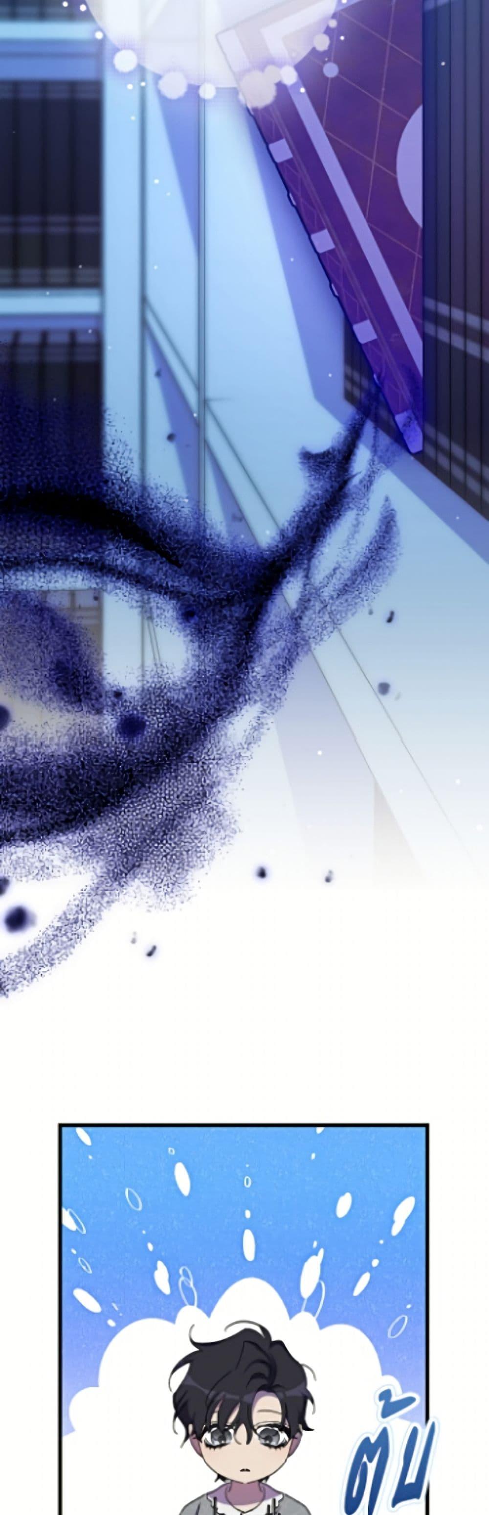 Manga-lc-com อ่านมังงะ อ่านการ์ตูน ออนไลน์ ฟรี I’m Dead, But the Hero Went Crazy ตอนที่ 1 2 3 4 5 6 7 8 9 10 11 12 13 14 ฟรี ไม่มีโฆษณา Manga-lc - อ่าน มังงะ อ่าน การ์ตูน ออนไลน์ อ่านมังงะ ฟรี