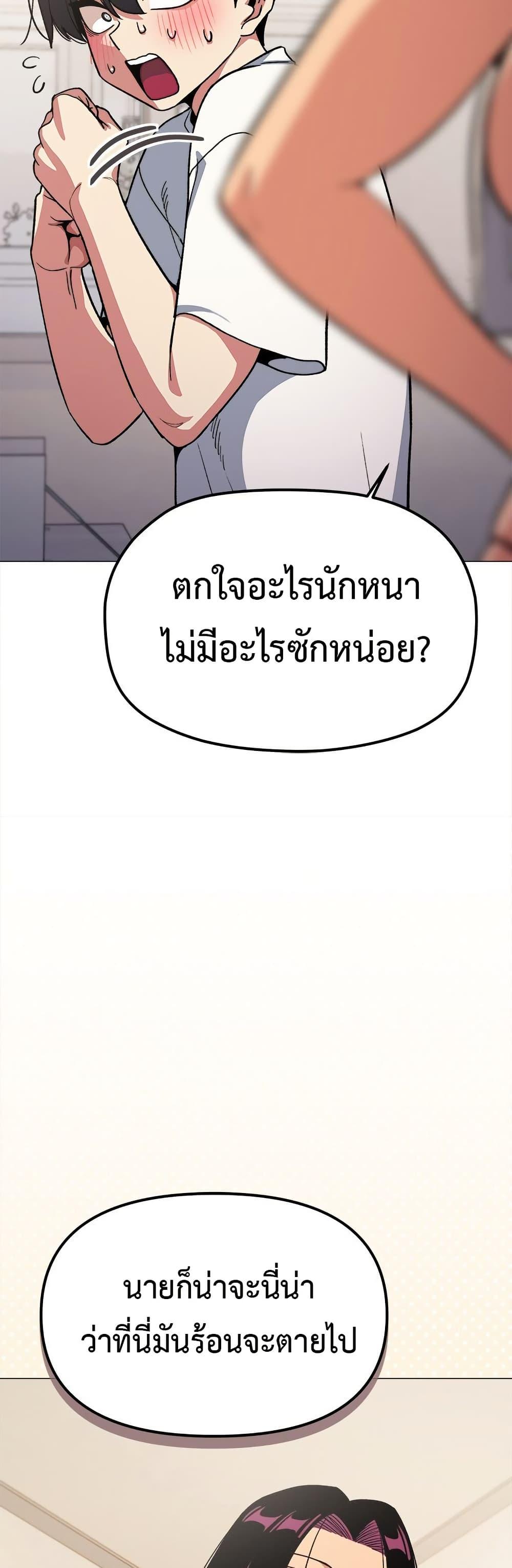 Doujin-Lc- อ่าน โดจิน มังฮวา เกาหลี ญี่ปุ่น จีน แปลไทย Stop Smoking ตอนที่ 1 2 3 4 5 6 7 8 9 10 11 12 13 14 ฟรี ไม่มีโฆษณา อ่าน โดจิน Manhwa เกาหลี ญี่ปุ่น จีน เรามีครบ คัดมาให้เน้นๆ โดจิน 18+ รับประกันความฟินโดย  Doujin Lc