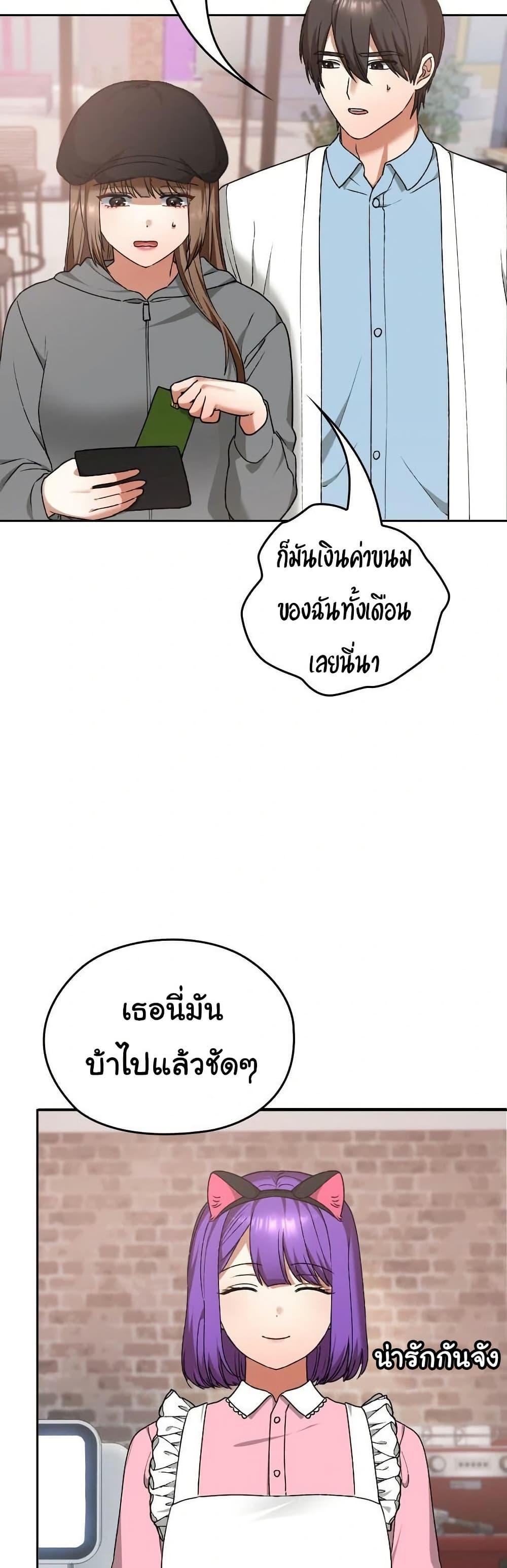 Doujin-Lc- อ่าน โดจิน มังฮวา เกาหลี ญี่ปุ่น จีน แปลไทย Keep It a Secret in School ตอนที่ 1 2 3 4 5 6 7 8 9 10 11 12 13 14 ฟรี ไม่มีโฆษณา อ่าน โดจิน Manhwa เกาหลี ญี่ปุ่น จีน เรามีครบ คัดมาให้เน้นๆ โดจิน 18+ รับประกันความฟินโดย  Doujin Lc