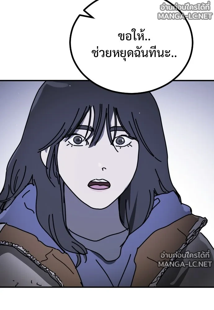 Manga-lc-com อ่านมังงะ อ่านการ์ตูน ออนไลน์ ฟรี วันดีคืนดี โซลก็ ตอนที่ 1 2 3 4 5 6 7 8 9 10 11 12 13 14 ฟรี ไม่มีโฆษณา Manga-lc - อ่าน มังงะ อ่าน การ์ตูน ออนไลน์ อ่านมังงะ ฟรี