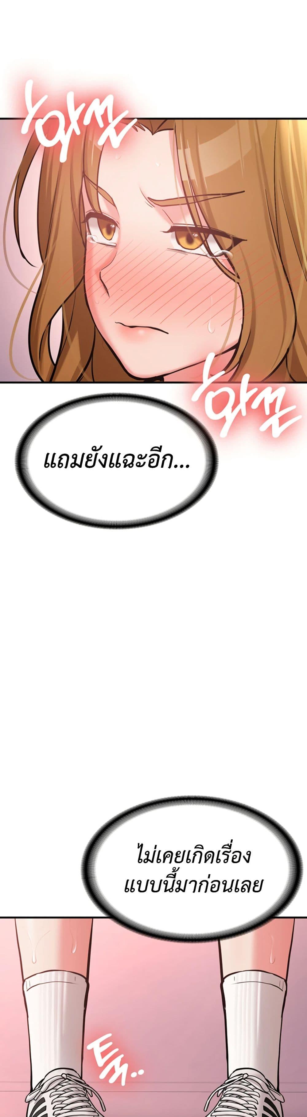 Doujin-Lc- อ่าน โดจิน มังฮวา เกาหลี ญี่ปุ่น จีน แปลไทย Pickup! ตอนที่ 1 2 3 4 5 6 7 8 9 10 11 12 13 14 ฟรี ไม่มีโฆษณา อ่าน โดจิน Manhwa เกาหลี ญี่ปุ่น จีน เรามีครบ คัดมาให้เน้นๆ โดจิน 18+ รับประกันความฟินโดย  Doujin Lc