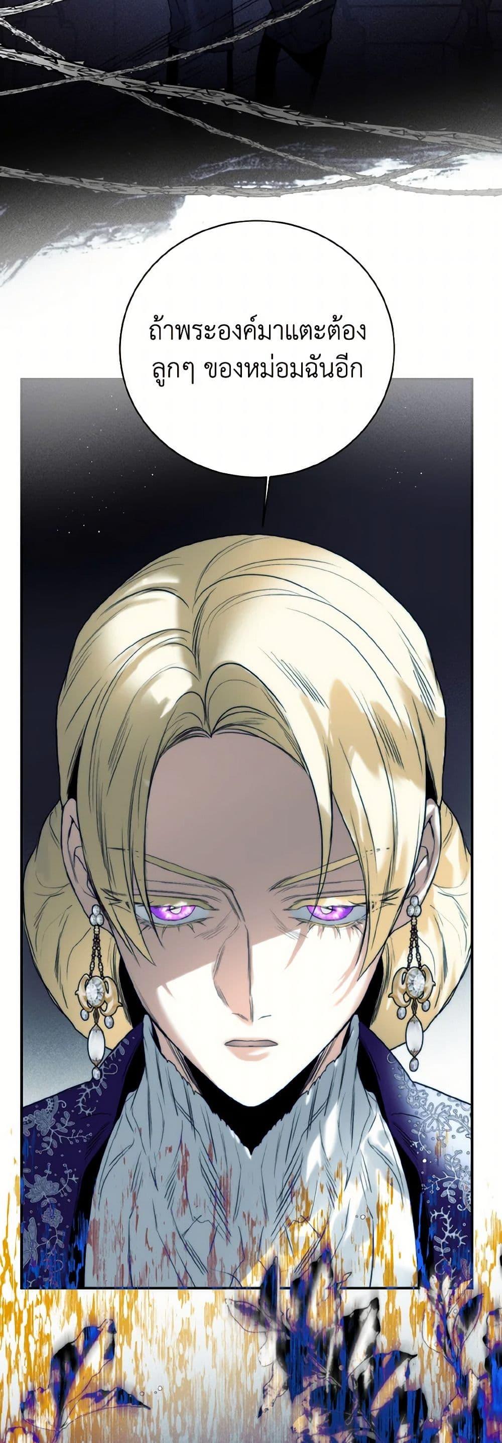Manga-lc-com อ่านมังงะ อ่านการ์ตูน ออนไลน์ ฟรี Royal Marriage ตอนที่ 1 2 3 4 5 6 7 8 9 10 11 12 13 14 ฟรี ไม่มีโฆษณา Manga-lc - อ่าน มังงะ อ่าน การ์ตูน ออนไลน์ อ่านมังงะ ฟรี