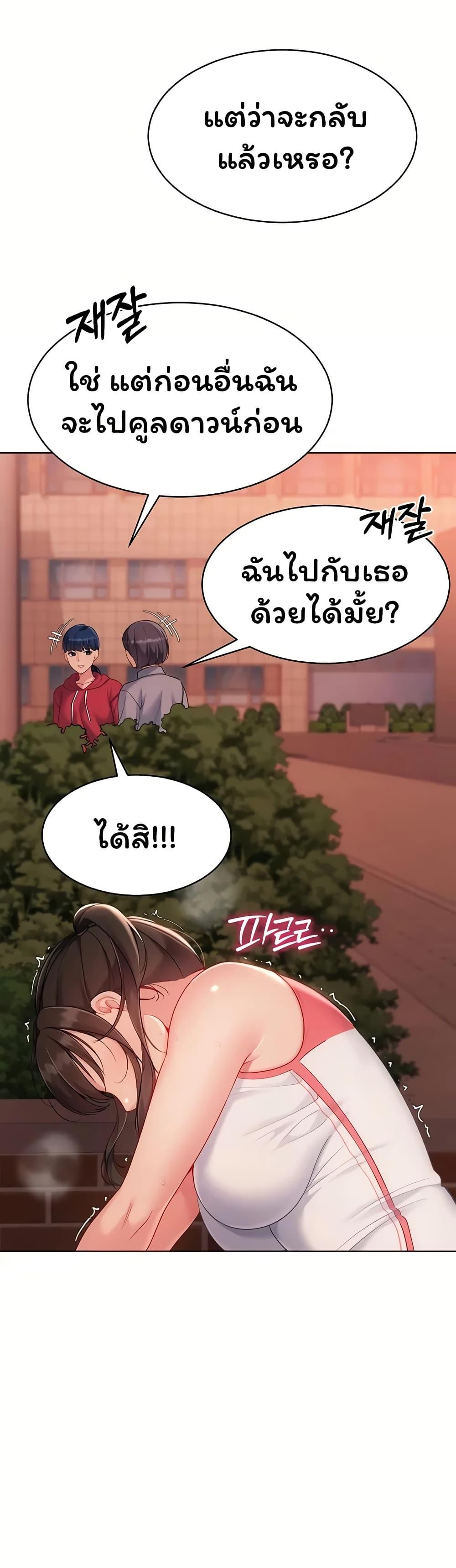 Doujin-Lc- อ่าน โดจิน มังฮวา เกาหลี ญี่ปุ่น จีน แปลไทย Set It! ตอนที่ 1 2 3 4 5 6 7 8 9 10 11 12 13 14 ฟรี ไม่มีโฆษณา อ่าน โดจิน Manhwa เกาหลี ญี่ปุ่น จีน เรามีครบ คัดมาให้เน้นๆ โดจิน 18+ รับประกันความฟินโดย  Doujin Lc
