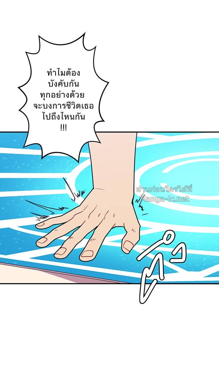 Doujin-Lc- อ่าน โดจิน มังฮวา เกาหลี ญี่ปุ่น จีน แปลไทย Take My Money รักนี้...มีเปย์ ตอนที่ 1 2 3 4 5 6 7 8 9 10 11 12 13 14 ฟรี ไม่มีโฆษณา อ่าน โดจิน Manhwa เกาหลี ญี่ปุ่น จีน เรามีครบ คัดมาให้เน้นๆ โดจิน 18+ รับประกันความฟินโดย Doujin Lc