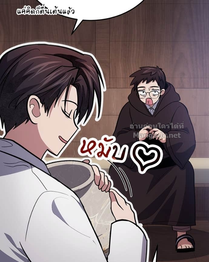Doujin-Lc- อ่าน โดจิน มังฮวา เกาหลี ญี่ปุ่น จีน แปลไทย ฮีลเลอร์กำมะลอ ตอนที่ 1 2 3 4 5 6 7 8 9 10 11 12 13 14 ฟรี ไม่มีโฆษณา อ่าน โดจิน Manhwa เกาหลี ญี่ปุ่น จีน เรามีครบ คัดมาให้เน้นๆ โดจิน 18+ รับประกันความฟินโดย Doujin Lc