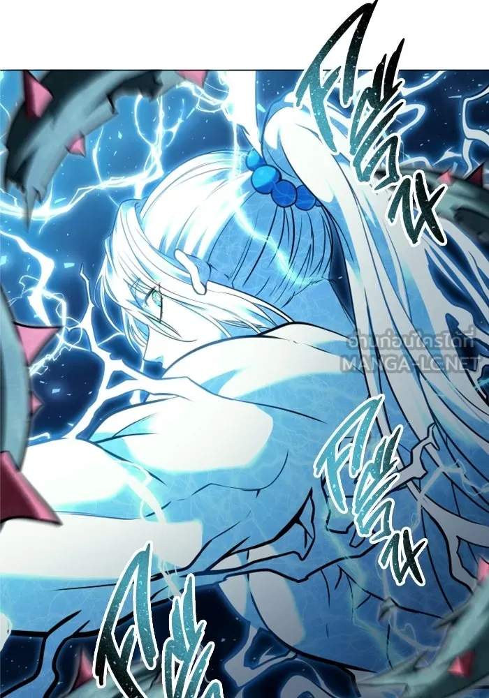 อูเร็ค มาซิโน่ ตอนที่ 43 สายฟ้าฟาด 7 รูปที่ 18