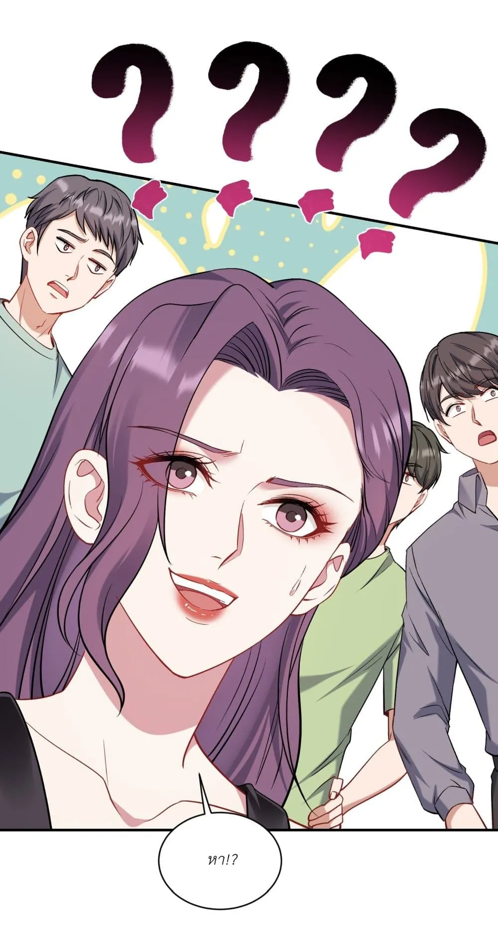 Manga-lc-com อ่านมังงะ อ่านการ์ตูน ออนไลน์ ฟรี Became a Billionaire After Dog Licking Improperly ตอนที่ 1 2 3 4 5 6 7 8 9 10 11 12 13 14 ฟรี ไม่มีโฆษณา Manga-lc - อ่าน มังงะ อ่าน การ์ตูน ออนไลน์ อ่านมังงะ ฟรี