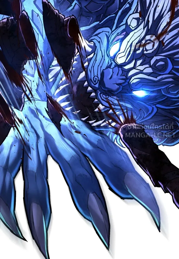 เพชฌฆาตลงทัณฑ์ ตอนที่ 26 รูปที่ 27