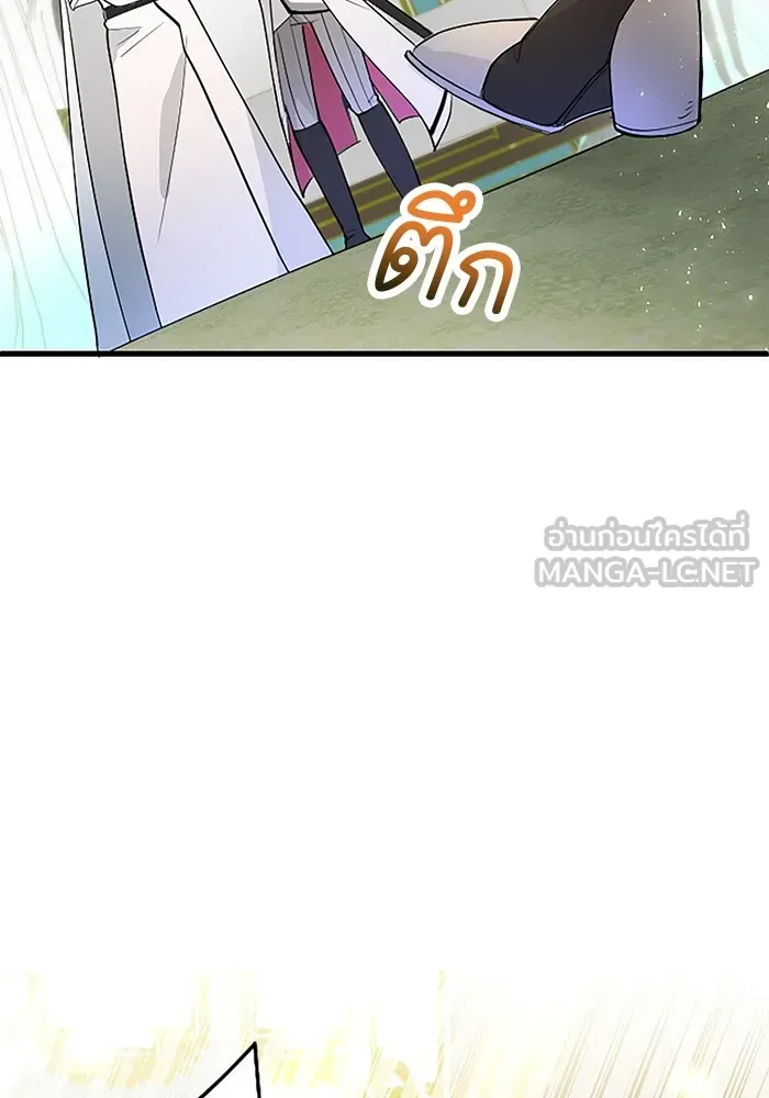 คุณหนูย้อนเวลามาเป็นอัศวิน ตอนที่ 22 รูปที่ 51