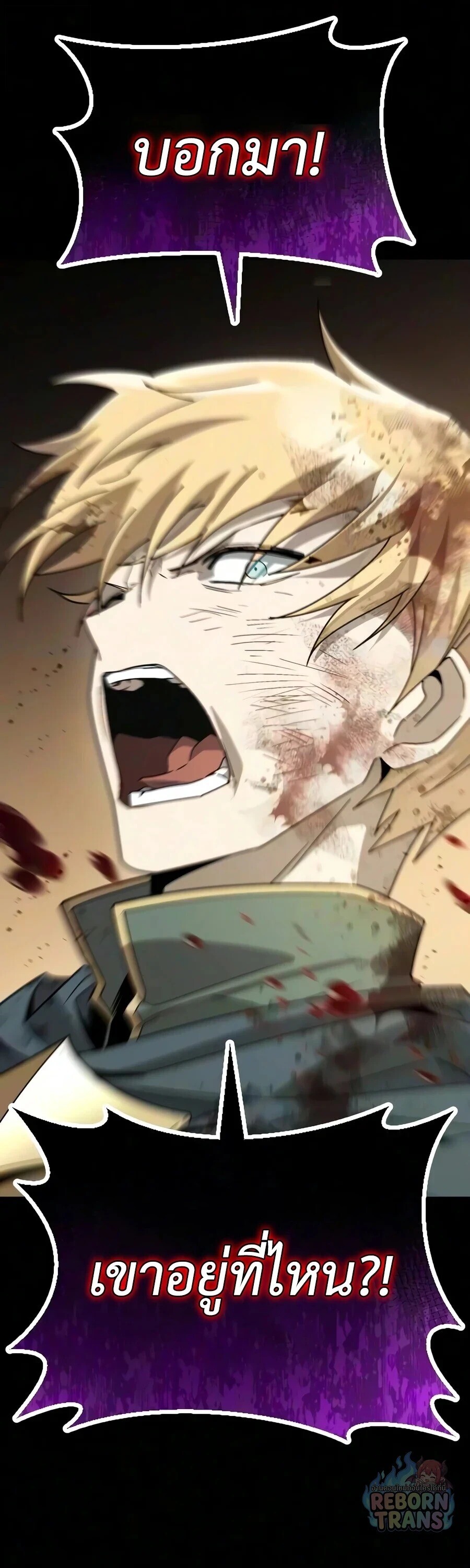 Manga-lc-com อ่านมังงะ อ่านการ์ตูน ออนไลน์ ฟรี The Lazy Prince Becomes A Genius ตอนที่ 1 2 3 4 5 6 7 8 9 10 11 12 13 14 ฟรี ไม่มีโฆษณา Manga-lc - อ่าน มังงะ อ่าน การ์ตูน ออนไลน์ อ่านมังงะ ฟรี