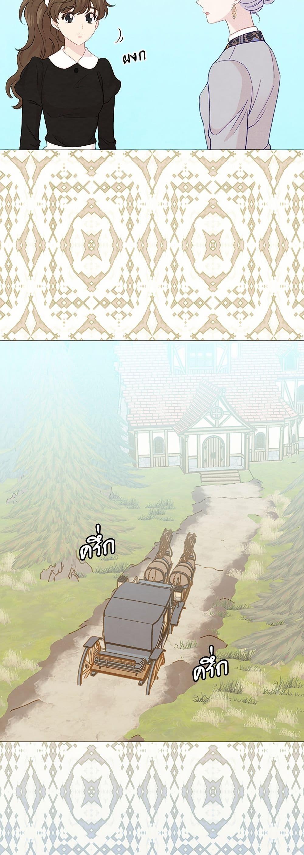 Manga-lc-com อ่านมังงะ อ่านการ์ตูน ออนไลน์ ฟรี Iris – The Lady and Her Smartphone ตอนที่ 1 2 3 4 5 6 7 8 9 10 11 12 13 14 ฟรี ไม่มีโฆษณา Manga-lc - อ่าน มังงะ อ่าน การ์ตูน ออนไลน์ อ่านมังงะ ฟรี
