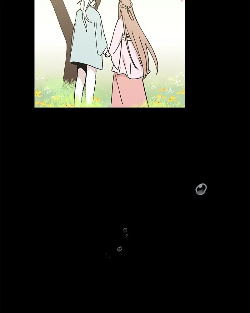 ข้าต้องไม่ใช่พระชายา ตอนที่ 46 รูปที่ 2