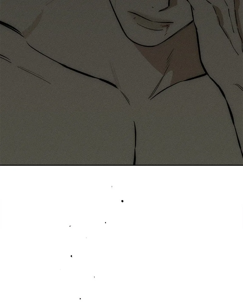 บุปผารุ่มราคะ ตอนที่ 60 รูปที่ 23