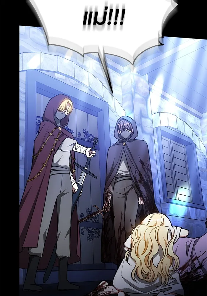 เหตุผลที่ฉันนอกใจ ตอนที่ 27 รูปที่ 58