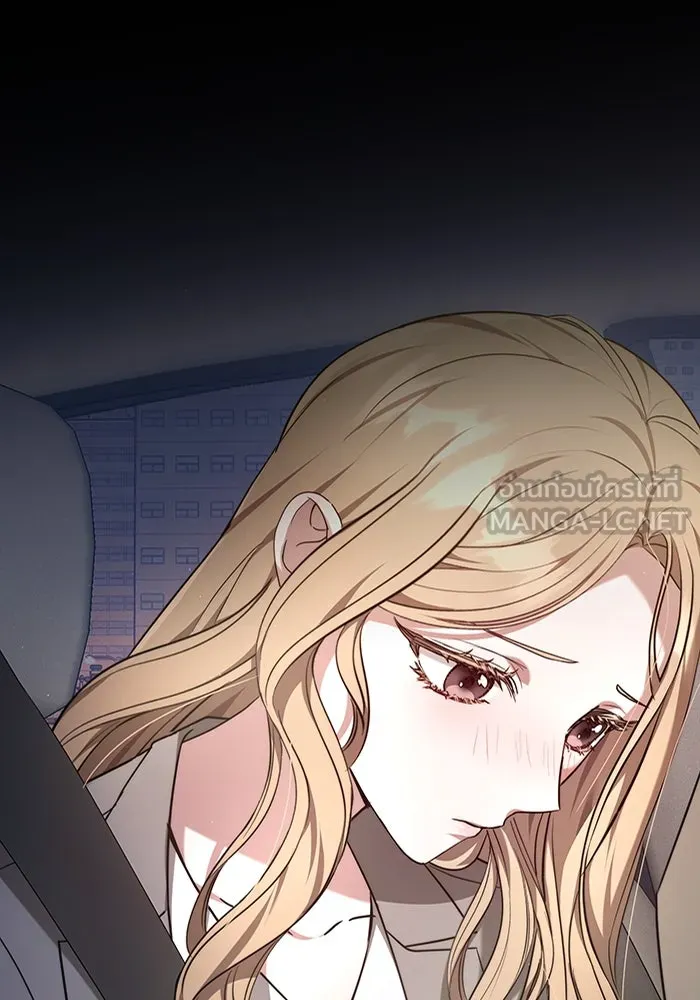 ละลายรักให้ล้นใจ ตอนที่ 2 รูปที่ 60