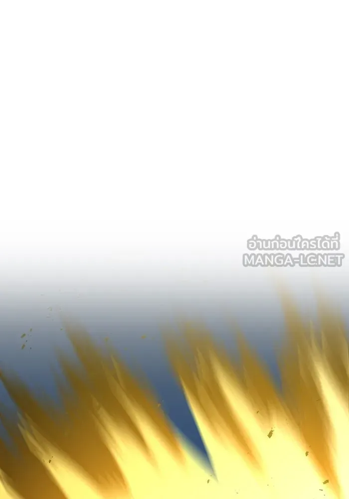 เพลเยอร์เลือดเทวะ ตอนที่ 29 vs วายุและอัสนี ② รูปที่ 57