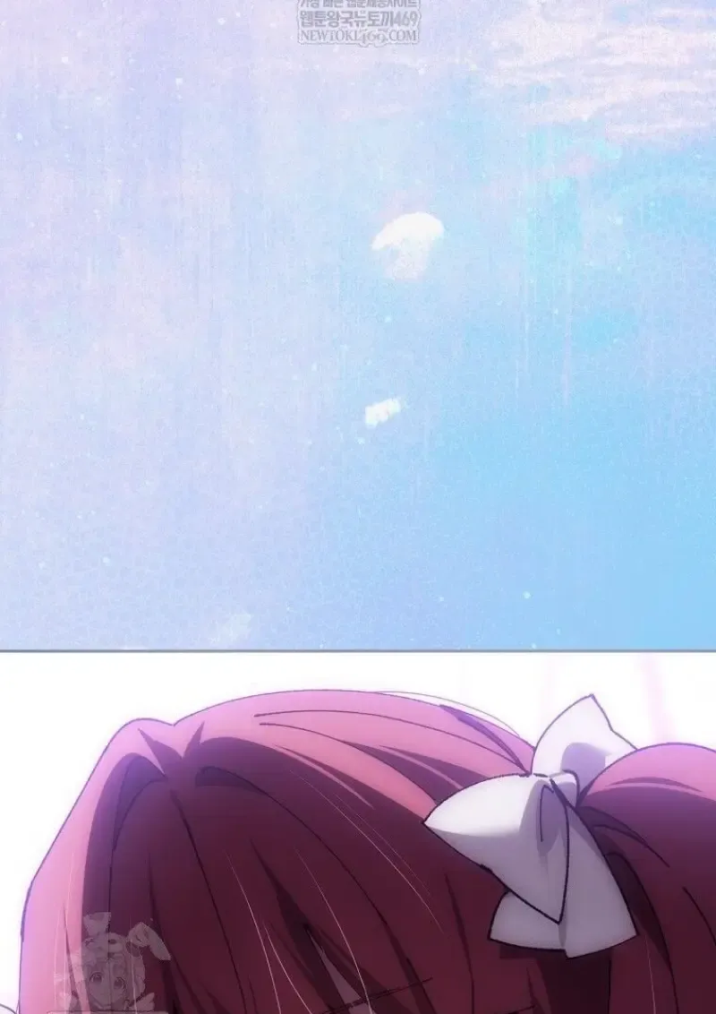 Magic Academy_s Genius Blinker ฉ_นกลายเป_นอ_จฉร_ยะการบล_งค_ในสถาบ_นเวทมนตร_ ตอนที่ ตอนที่ 85 รูปที่ 143