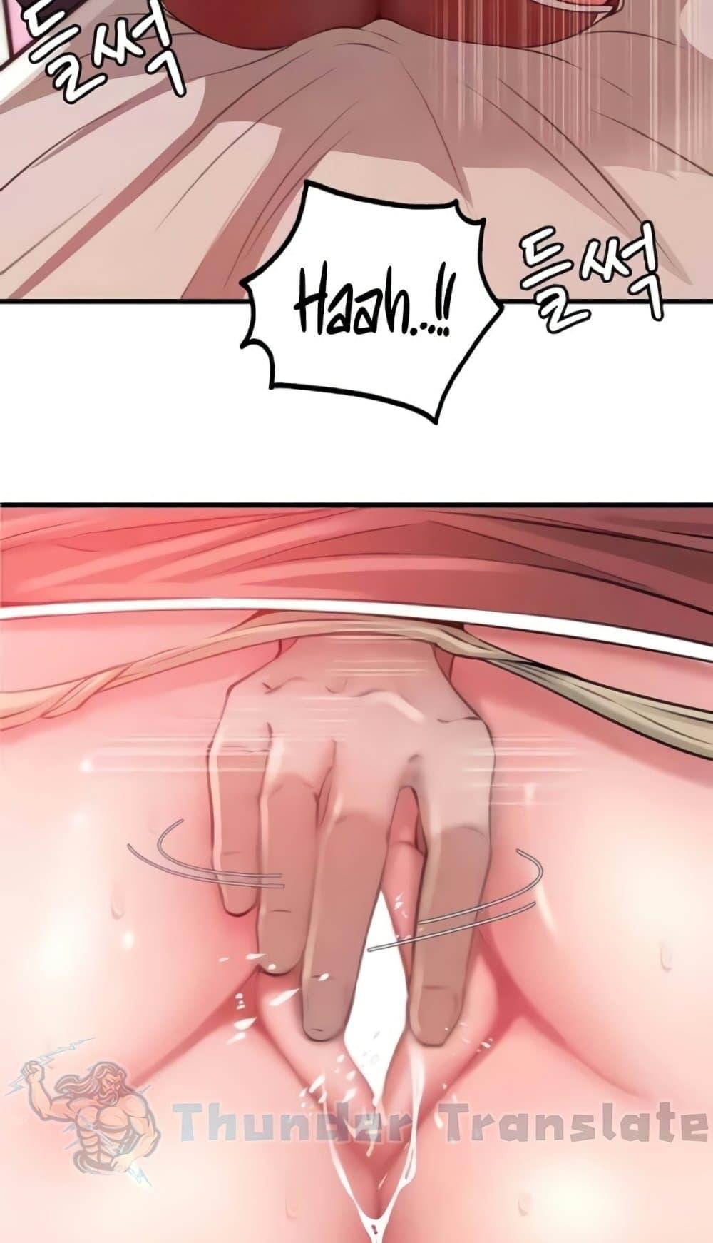 Doujin-Lc- อ่าน โดจิน มังฮวา เกาหลี ญี่ปุ่น จีน แปลไทย Not the Daughter, but the Mother ตอนที่ 1 2 3 4 5 6 7 8 9 10 11 12 13 14 ฟรี ไม่มีโฆษณา อ่าน โดจิน Manhwa เกาหลี ญี่ปุ่น จีน เรามีครบ คัดมาให้เน้นๆ โดจิน 18+ รับประกันความฟินโดย  Doujin Lc